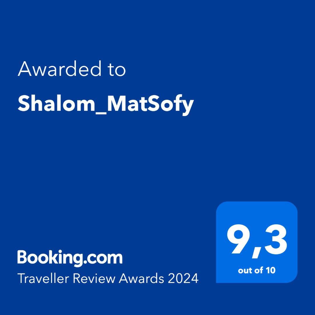 圣地亚哥Shalom_Matsofy住宿加早餐旅馆 外观 照片